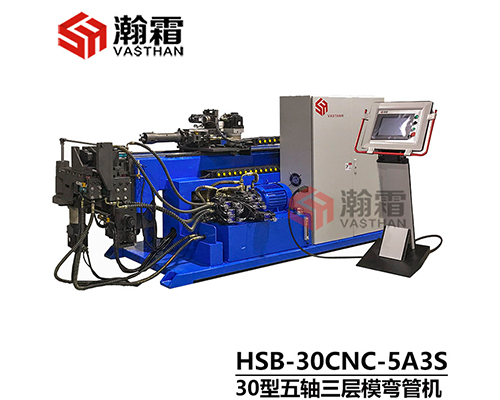 30型双层模弯管机/折弯机/全自动弯管机/五轴伺服/液压弯管机